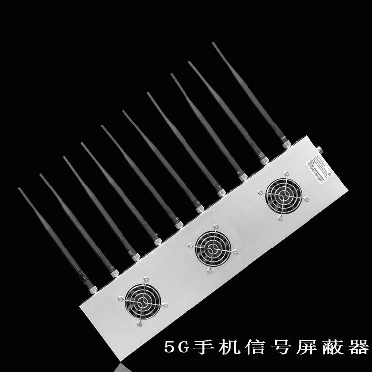 定远外置10天线移动通信干扰器